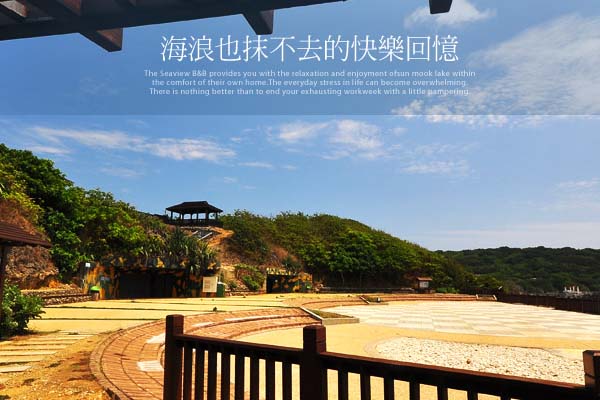 小琉球民宿照片 小琉球民宿