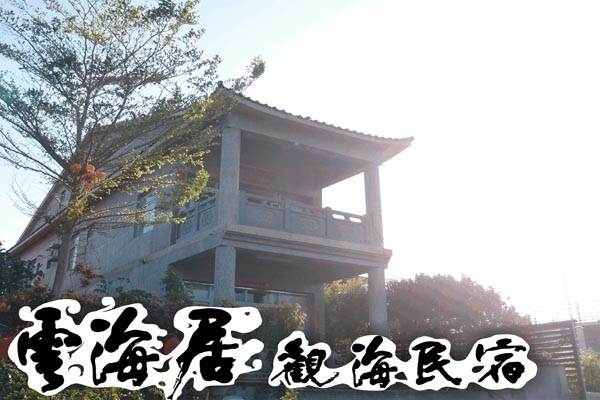 小琉球民宿照片 小琉球民宿