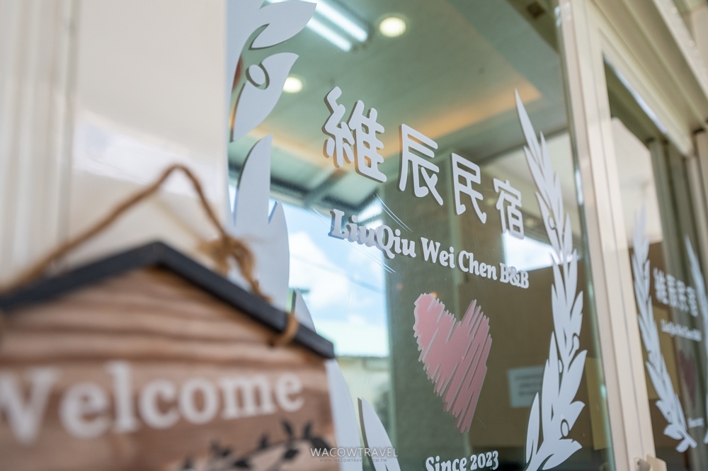 小琉球民宿照片 小琉球民宿