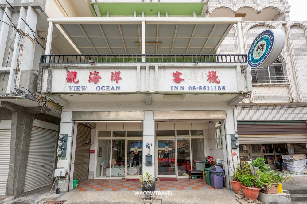 小琉球民宿,小琉球汽車旅館,小琉球住宿