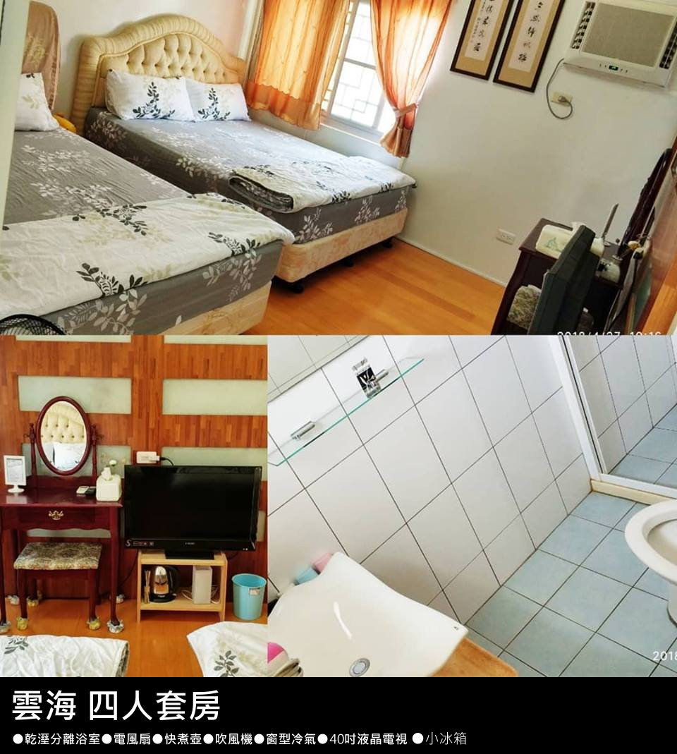 小琉球民宿房間 小琉球民宿房間