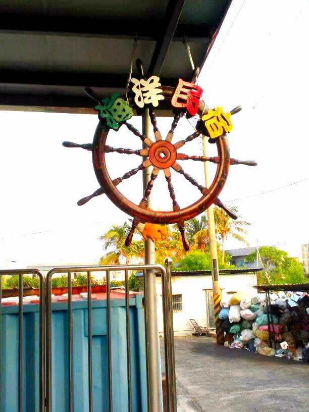 小琉球民宿照片 小琉球民宿