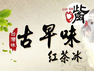 小琉球美食 小琉球美食