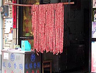 小琉球美食 小琉球美食
