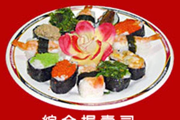 小琉球人氣美食