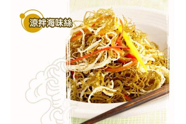 小琉球人氣美食