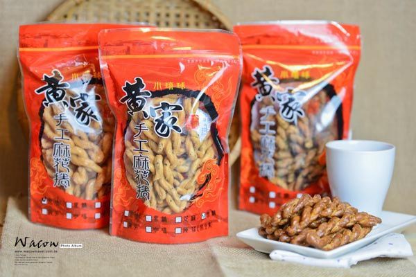 小琉球美食 小琉球美食