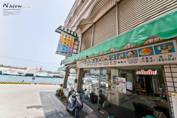 小琉球美食 小琉球美食