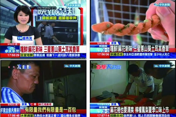 小琉球美食推薦