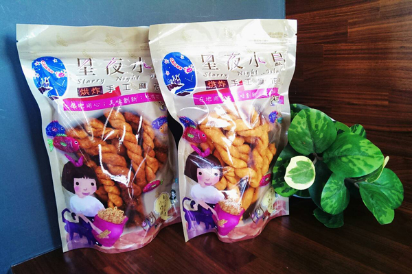 小琉球美食