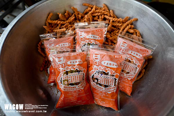 小琉球美食 小琉球美食