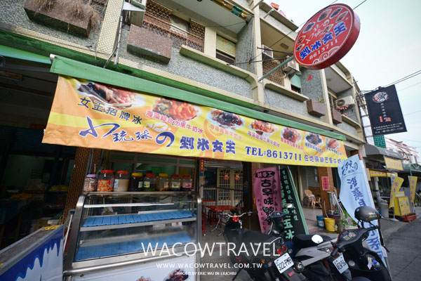小琉球美食推薦
