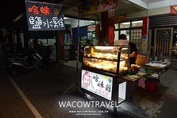 小琉球美食推薦