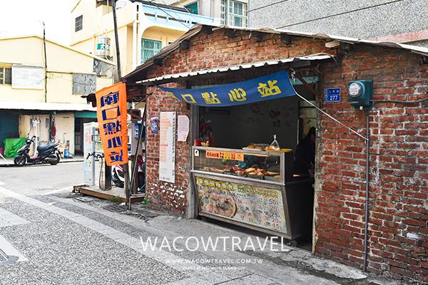 小琉球人氣美食