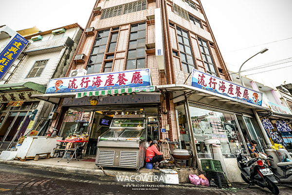 小琉球美食推薦