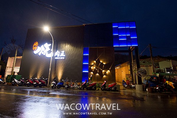 小琉球美食 小琉球美食