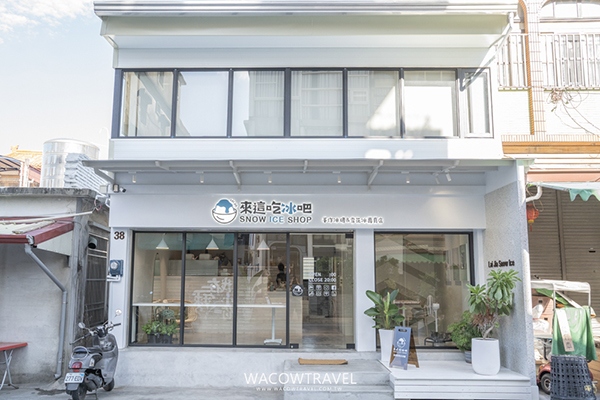 小琉球美食 小琉球美食