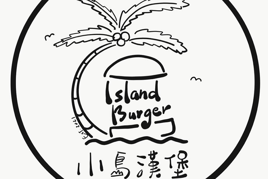 小琉球人氣美食