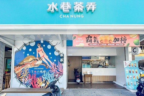小琉球美食推薦