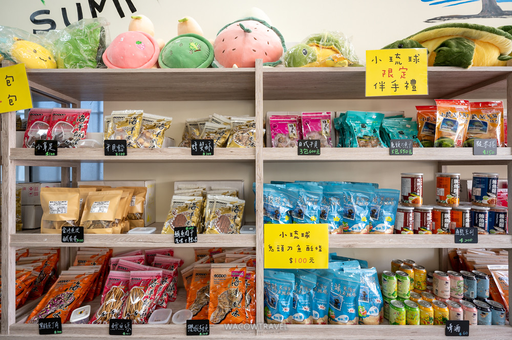 小琉球美食 小琉球美食