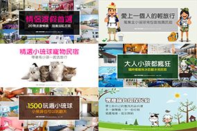 小琉球美食,小琉球民宿