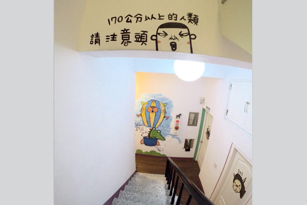 小琉球住宿