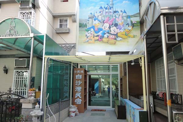 小琉球住宿