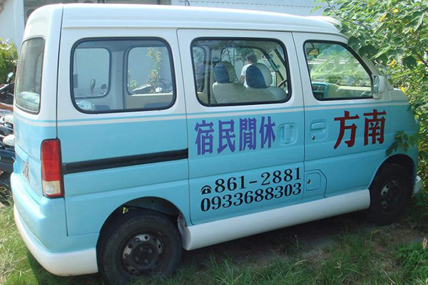 小琉球旅遊 小琉球旅遊