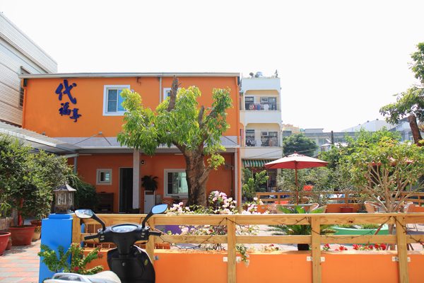 關於小琉球民宿 關於小琉球民宿