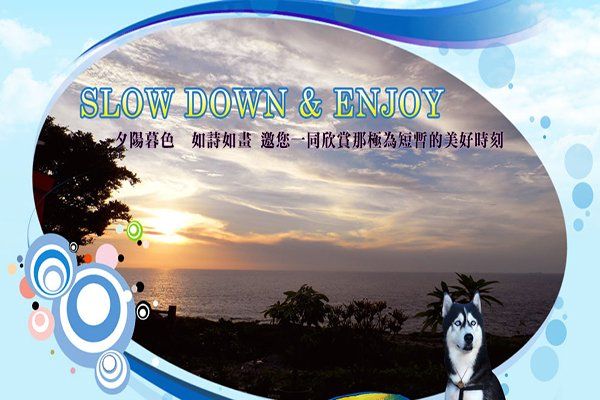 小琉球住宿