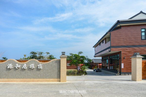 小琉球住宿