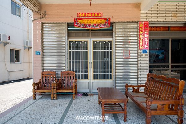 小琉球民宿