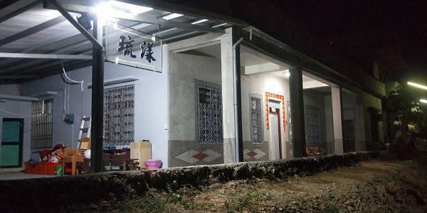 關於小琉球民宿 關於小琉球民宿