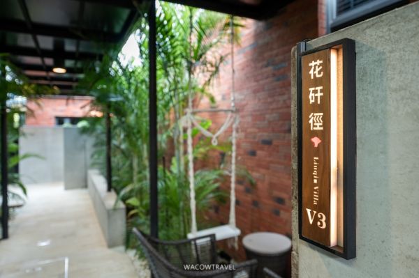 關於小琉球民宿 關於小琉球民宿