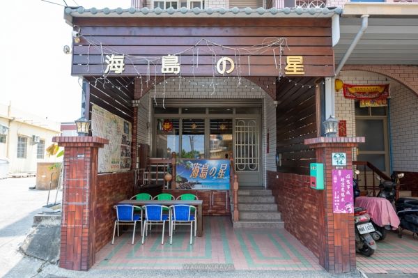 小琉球民宿