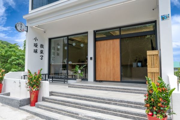 關於小琉球民宿 關於小琉球民宿
