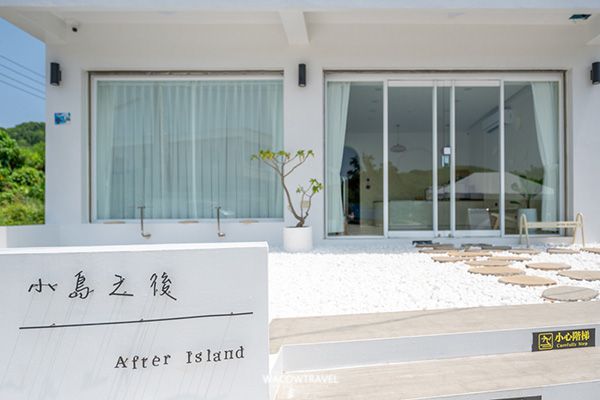 小琉球民宿照片