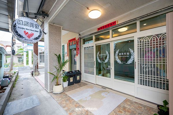 小琉球民宿外觀