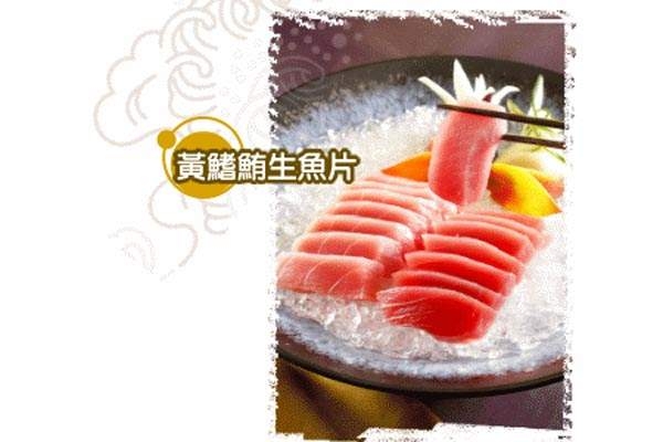 小琉球美食 小琉球美食
