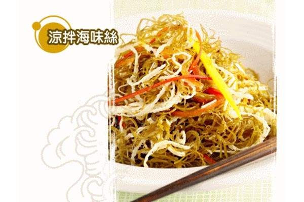 小琉球餐廳