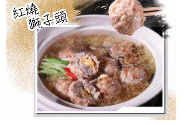小琉球小吃