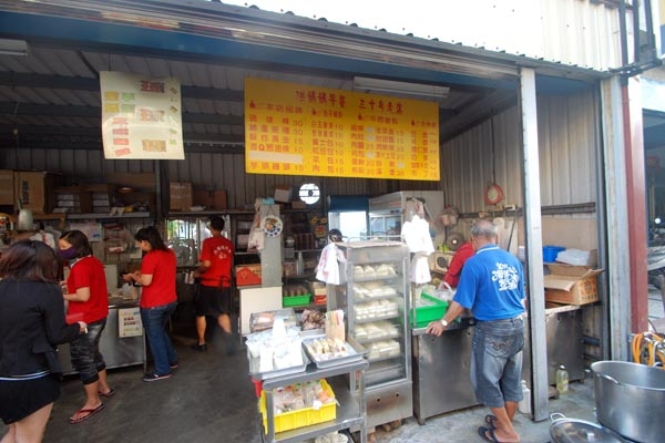 小琉球美食店家