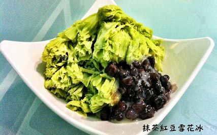 小琉球美食店家 小琉球美食店家