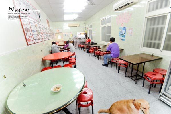 小琉球美食店家
