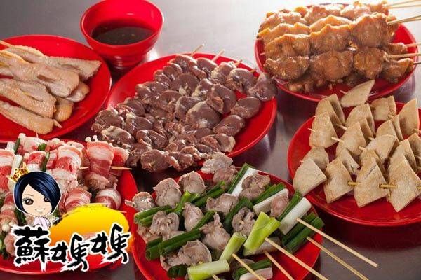 小琉球餐廳