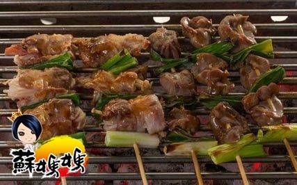 小琉球美食店家 小琉球美食店家