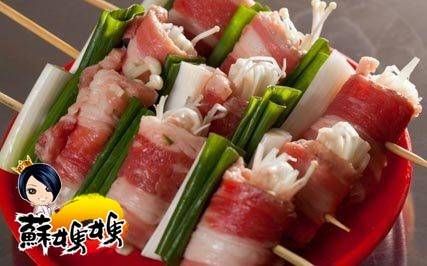 小琉球美食店家 小琉球美食店家