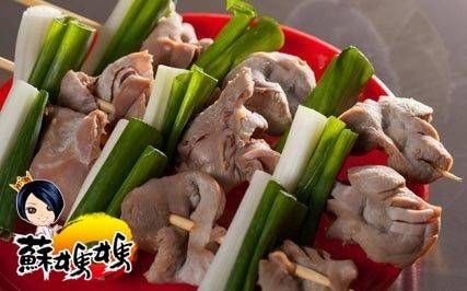小琉球美食店家 小琉球美食店家