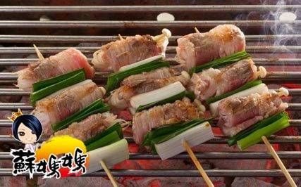 小琉球美食店家 小琉球美食店家