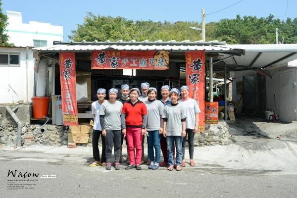 小琉球美食店家